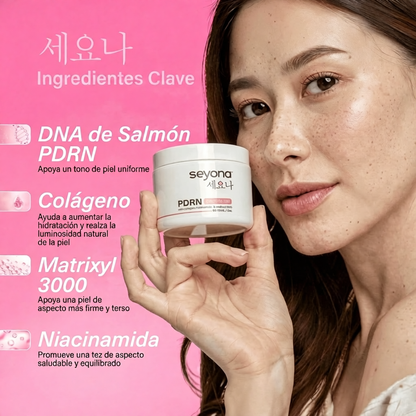 SEYONA™ PDRN CREMA HIDRATANTE COLÁGENO