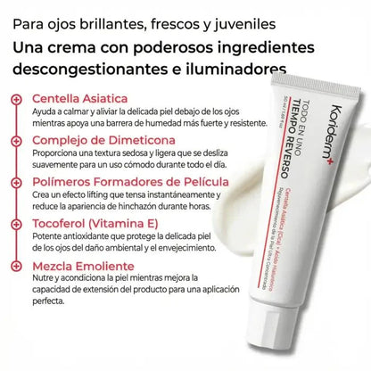 SEKORIDERM™ CREMA REJUVENECEDORA (TODO EN UNO)